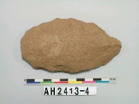 藏品(石片器)的圖片